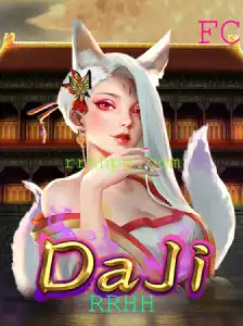 Descubra o Fascinante Jogo 'DaJi': Regras e Introduções