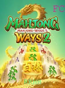 Descubra MahjongWays2: Um Mergulho na Tradição e Diversão
