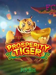 Desvendando ProsperityTiger: Um Mergulho no Mundo dos Recursos Humanos Gamificados