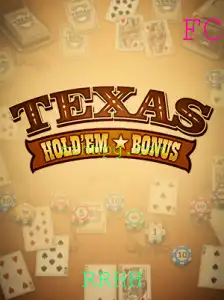 Texas Holdem Bonus: Uma Introdução e Guia Completo